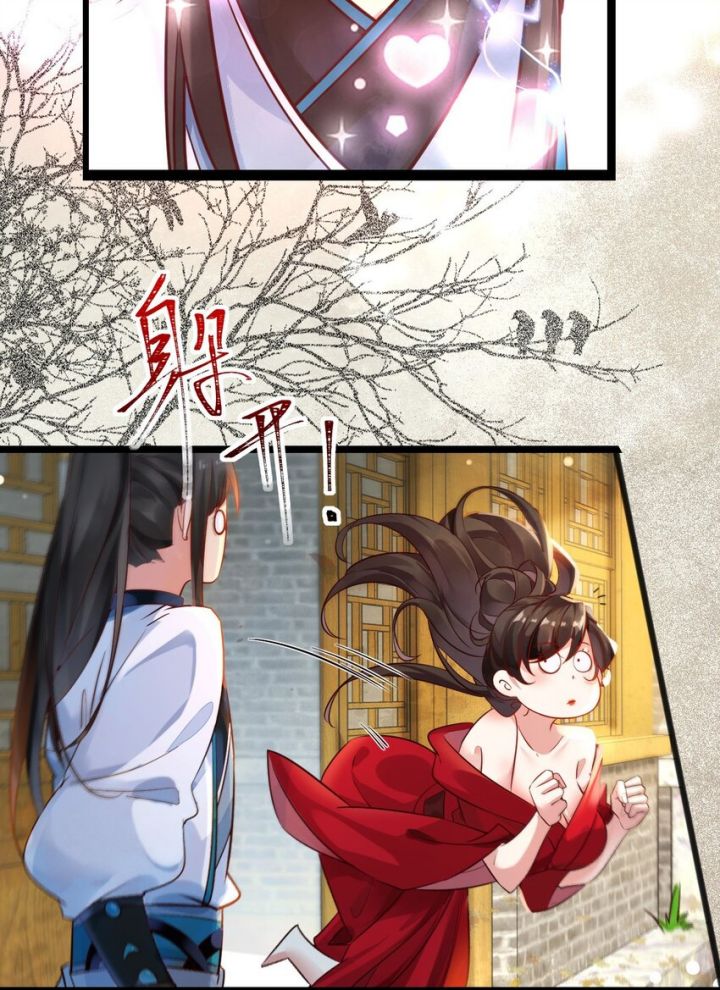 I Really Don’t Want to Be a Fairy Chapter 01 Gambar 30