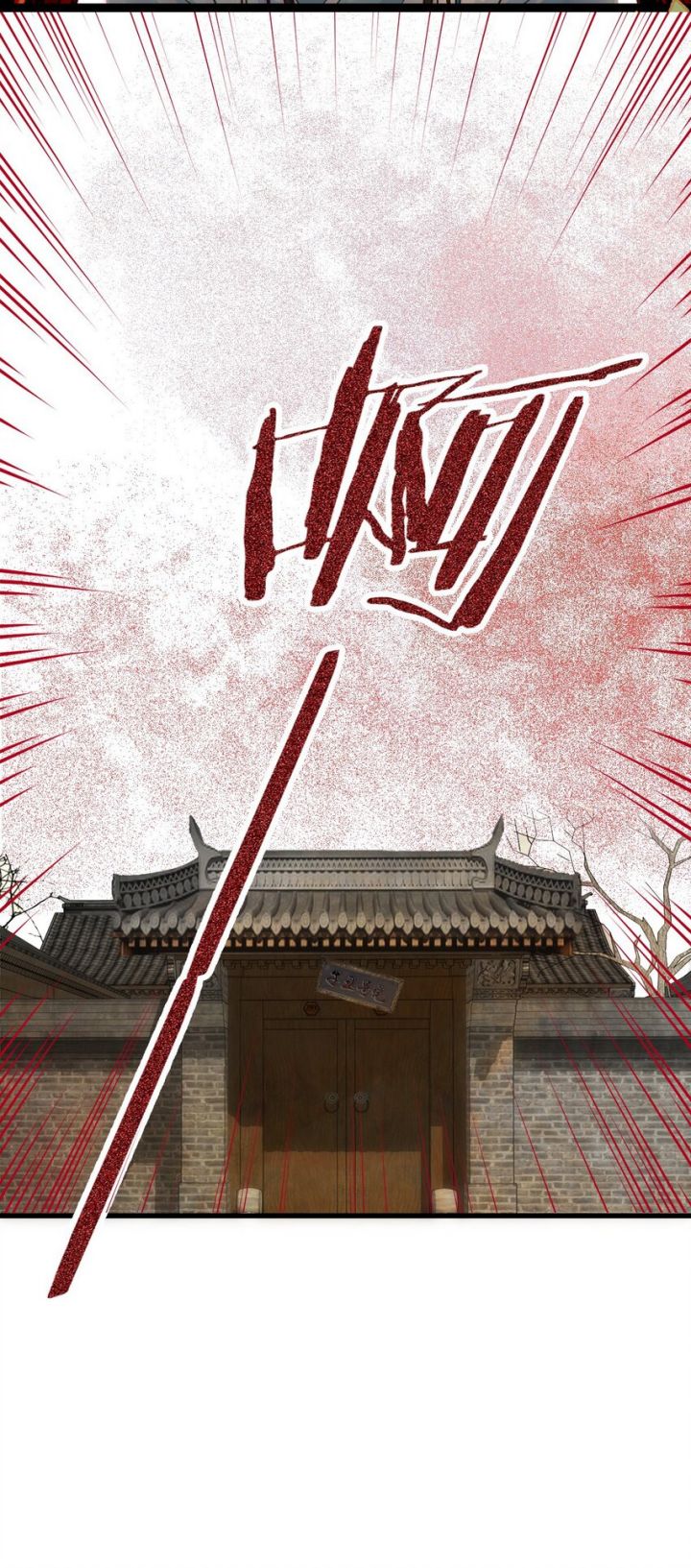 I Really Don’t Want to Be a Fairy Chapter 01 Gambar 38