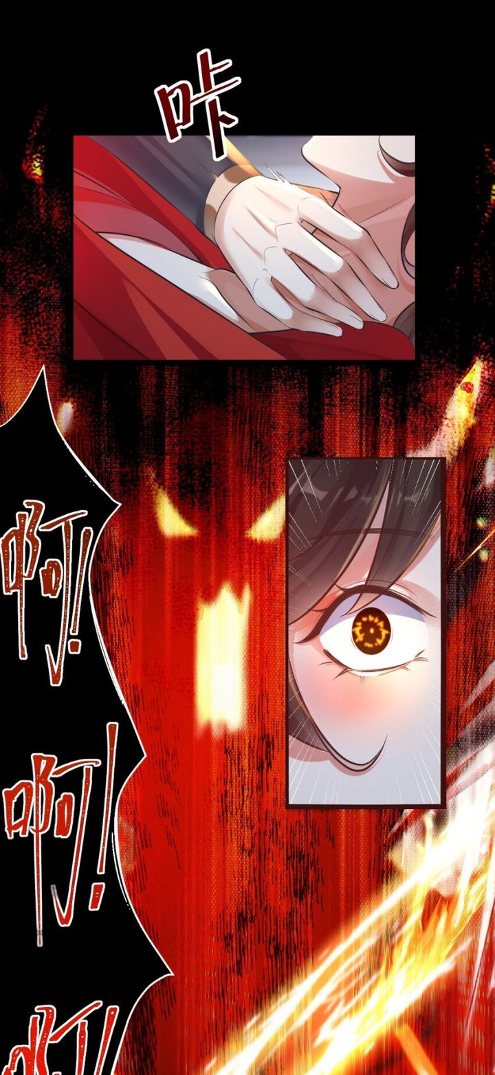 I Really Don’t Want to Be a Fairy Chapter 01 Gambar 9