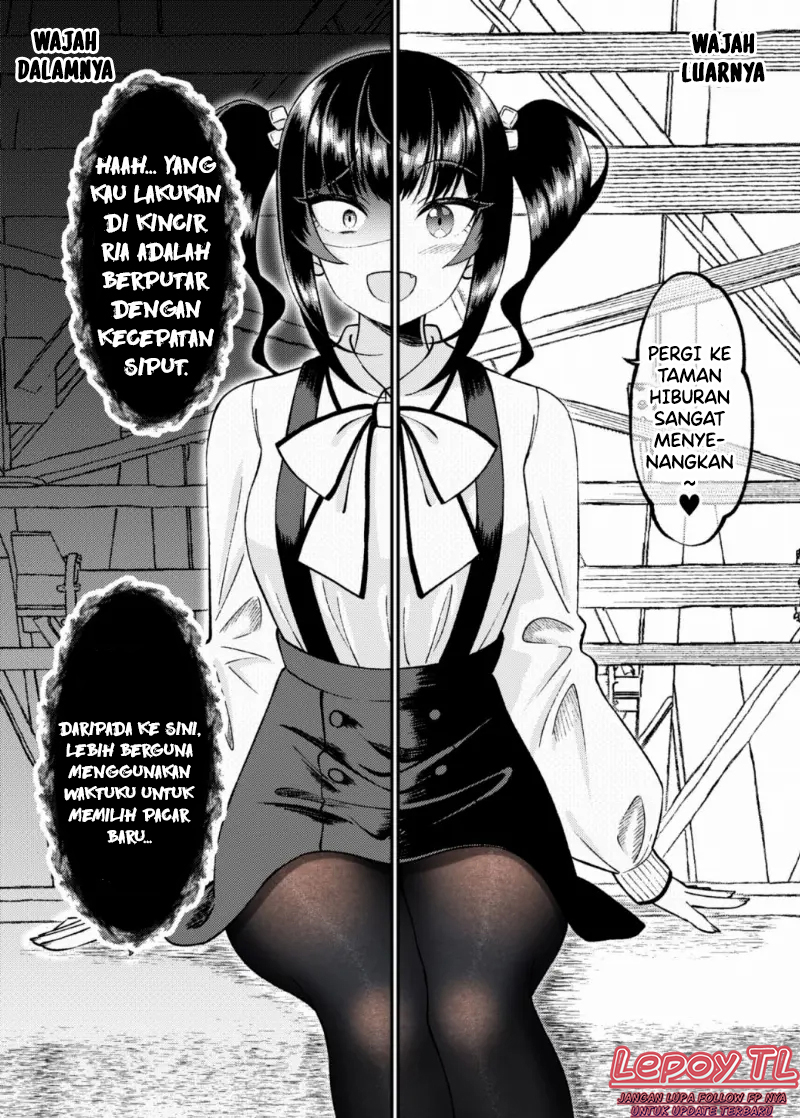 Baca Komik Dating The Kind of Girl You Shouldn’t Get Involved With Chapter 30 Gambar 1