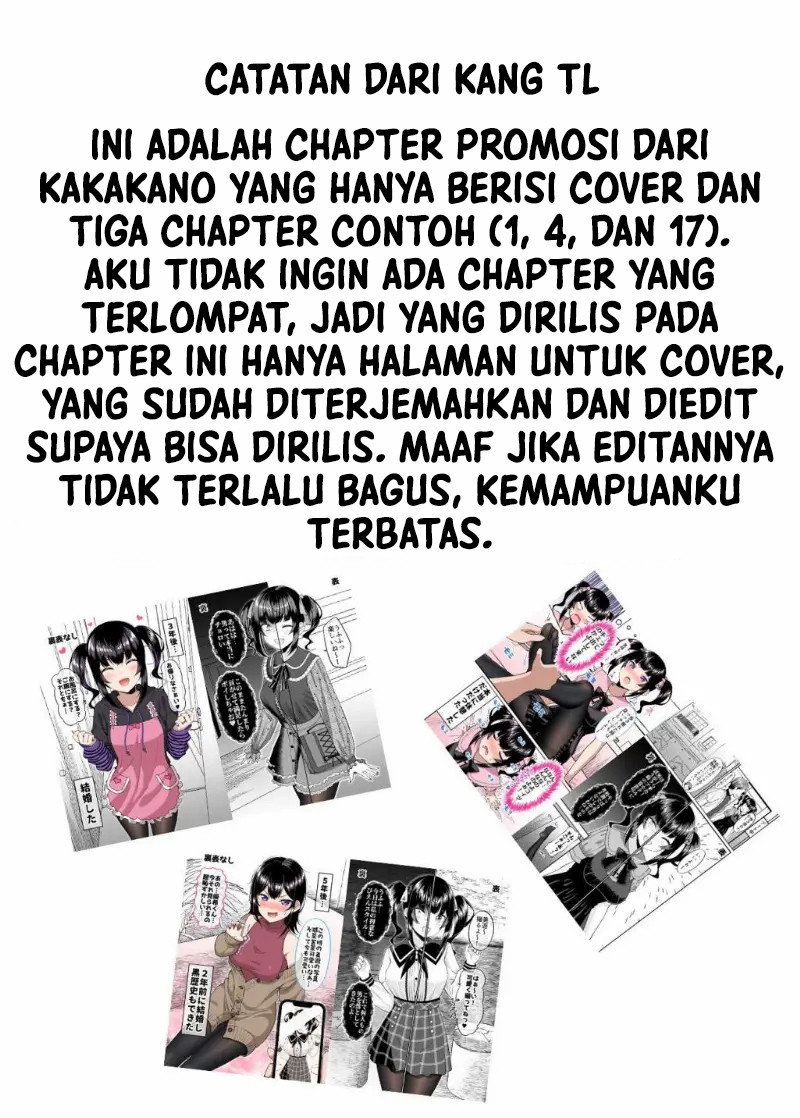 Baca Dating The Kind of Girl You Shouldn’t Get Involved With Chapter 26 Gambar 2