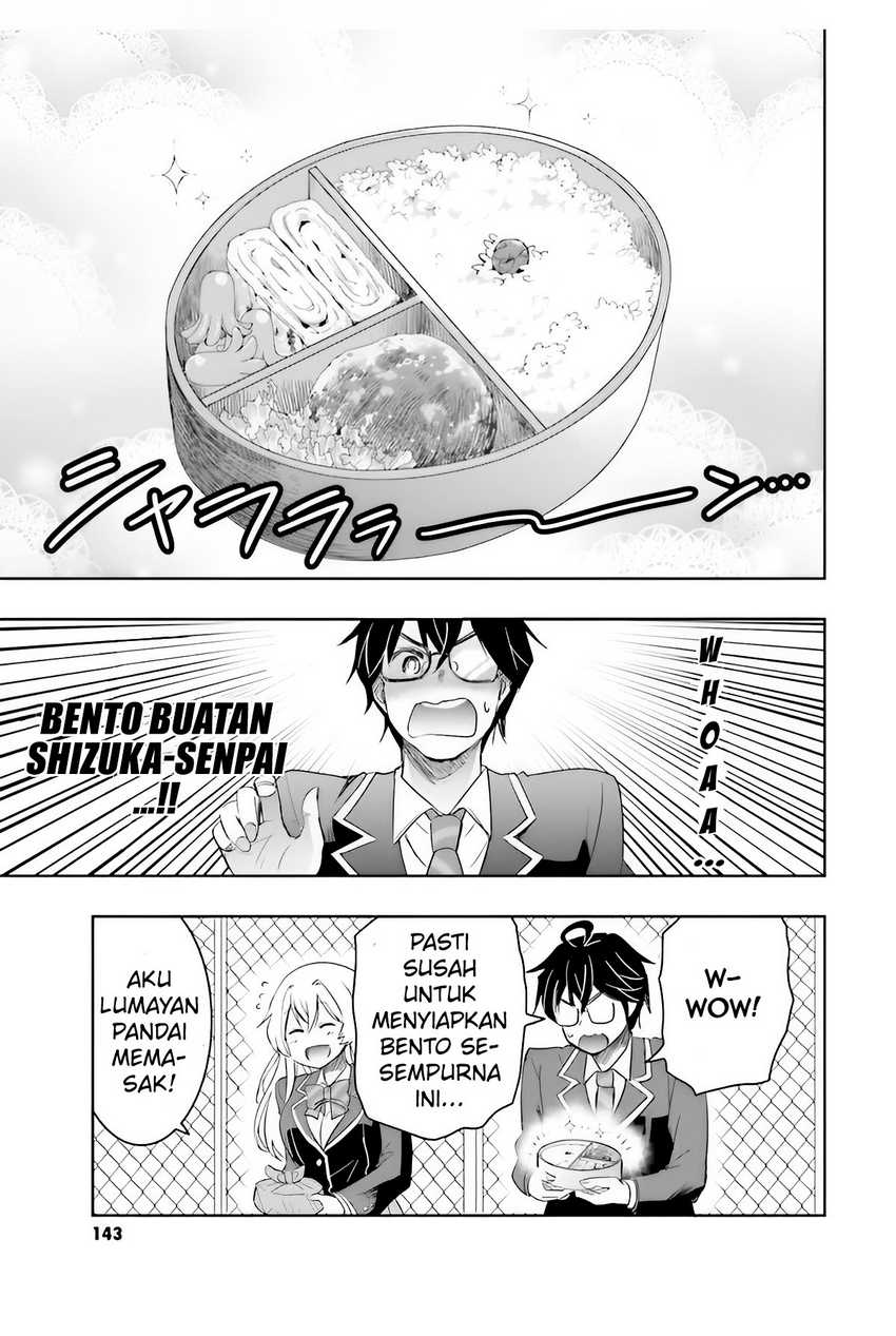 Watashi Yori Tsuyoi Otoko to Kekkon Shitaino Chapter 04 Gambar 12