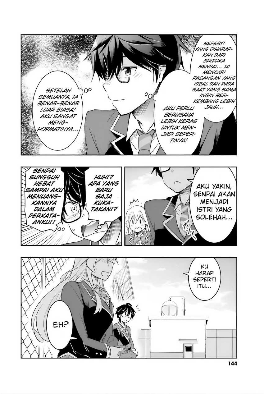 Watashi Yori Tsuyoi Otoko to Kekkon Shitaino Chapter 04 Gambar 13