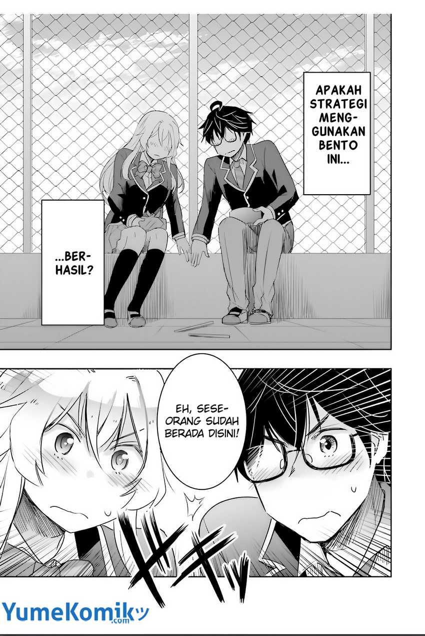 Watashi Yori Tsuyoi Otoko to Kekkon Shitaino Chapter 04 Gambar 16