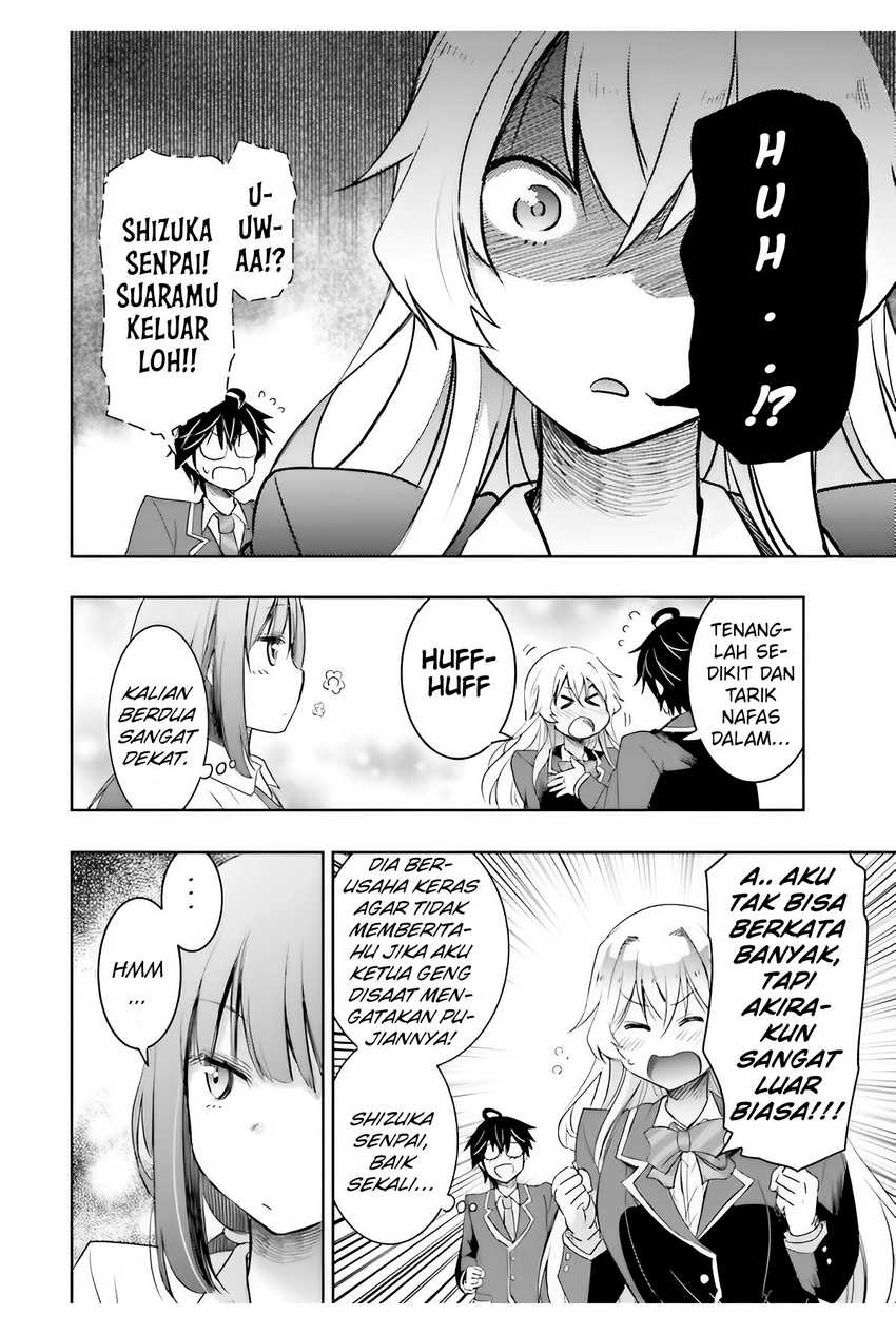 Watashi Yori Tsuyoi Otoko to Kekkon Shitaino Chapter 04 Gambar 19