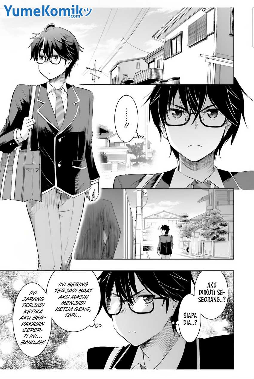 Baca Watashi Yori Tsuyoi Otoko to Kekkon Shitaino Chapter 04 Gambar 2