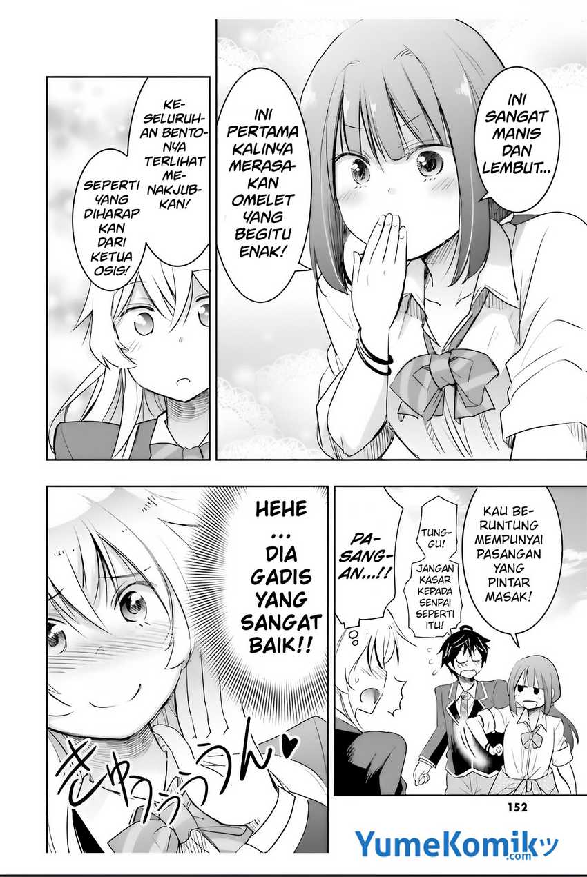 Watashi Yori Tsuyoi Otoko to Kekkon Shitaino Chapter 04 Gambar 21