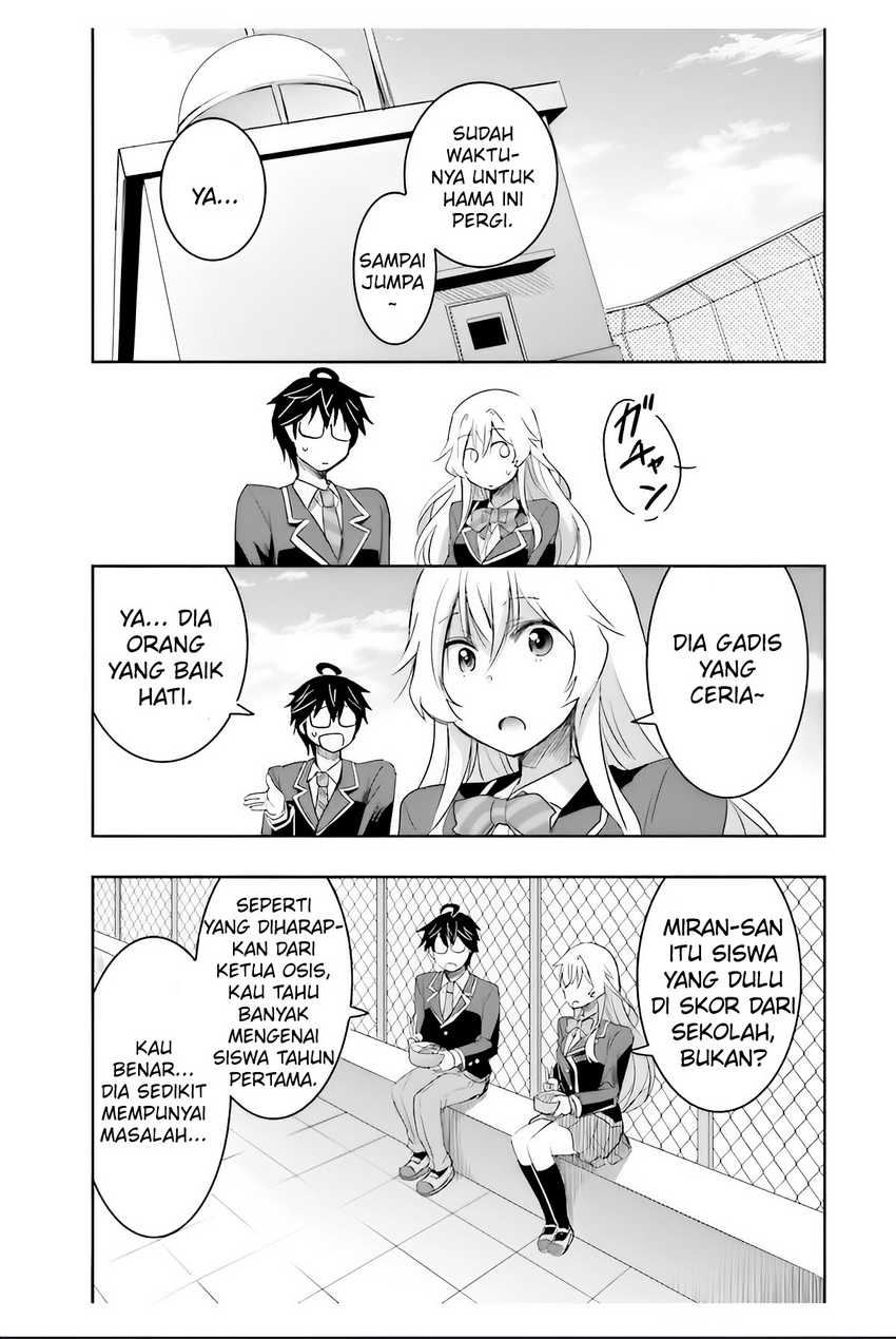 Watashi Yori Tsuyoi Otoko to Kekkon Shitaino Chapter 04 Gambar 22