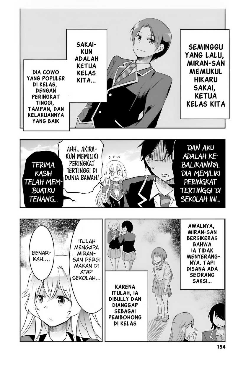 Watashi Yori Tsuyoi Otoko to Kekkon Shitaino Chapter 04 Gambar 23