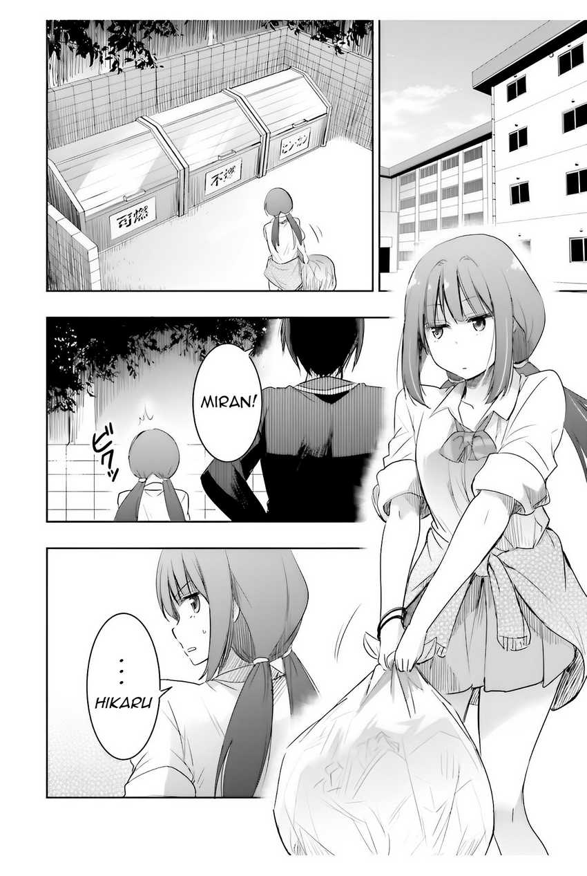 Watashi Yori Tsuyoi Otoko to Kekkon Shitaino Chapter 04 Gambar 25