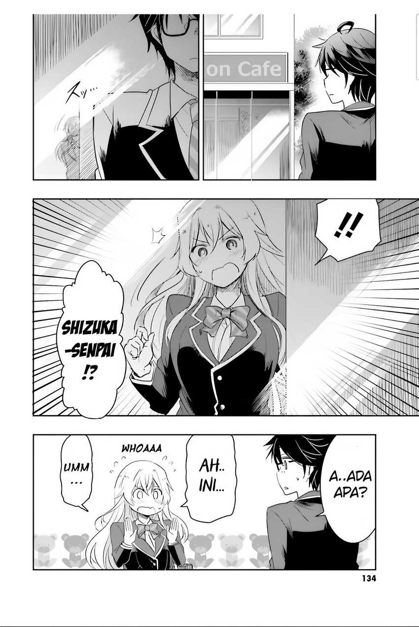 Watashi Yori Tsuyoi Otoko to Kekkon Shitaino Chapter 04 Gambar 3