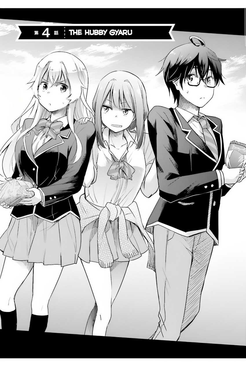Watashi Yori Tsuyoi Otoko to Kekkon Shitaino Chapter 04 Gambar 4