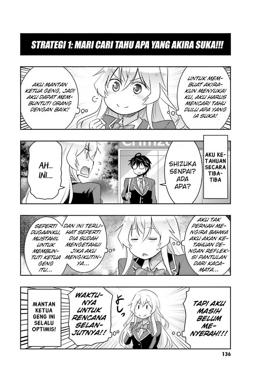 Watashi Yori Tsuyoi Otoko to Kekkon Shitaino Chapter 04 Gambar 5