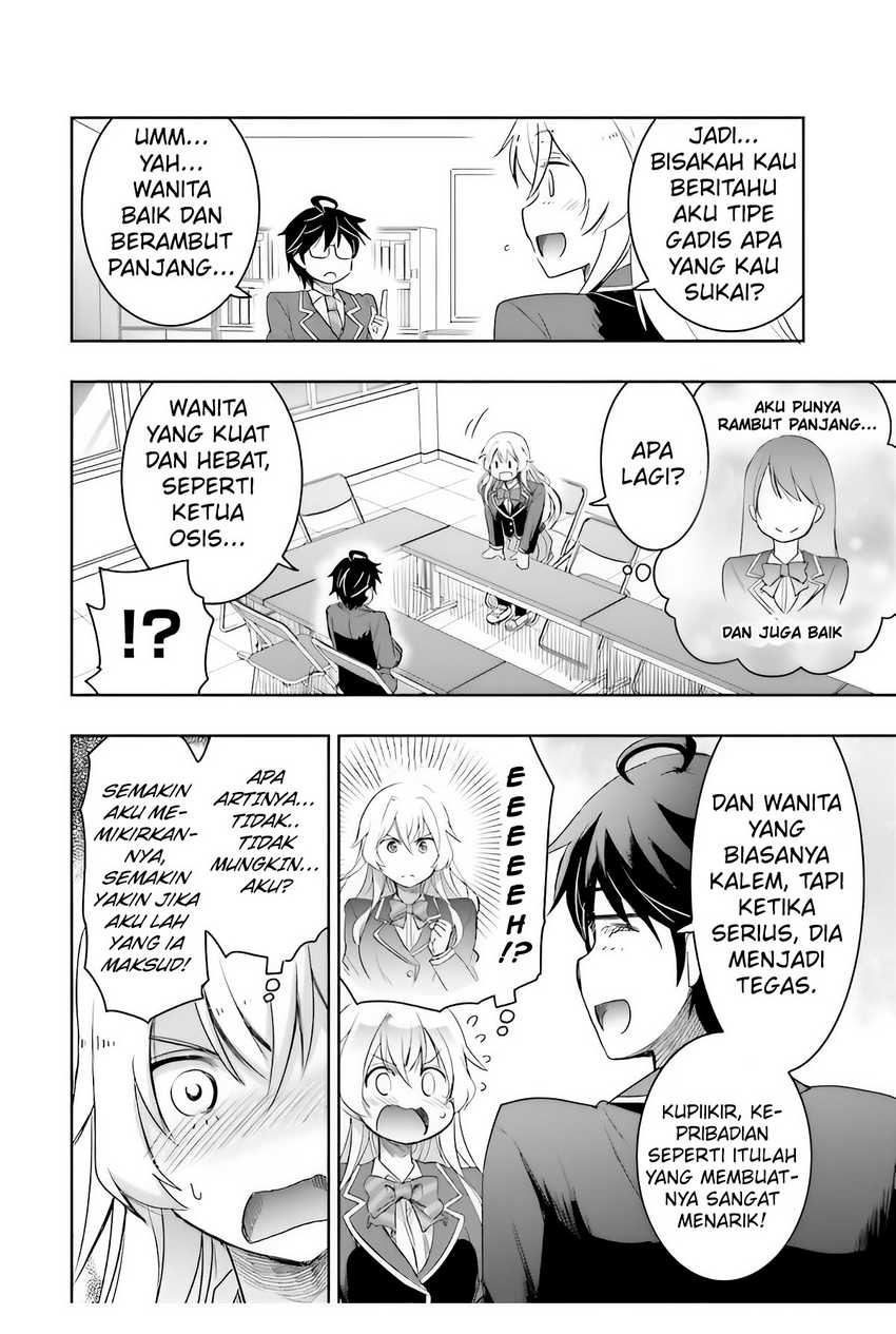 Watashi Yori Tsuyoi Otoko to Kekkon Shitaino Chapter 04 Gambar 7