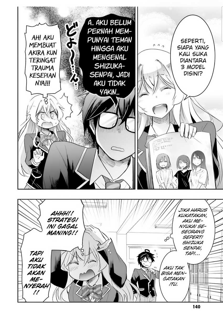 Watashi Yori Tsuyoi Otoko to Kekkon Shitaino Chapter 04 Gambar 9