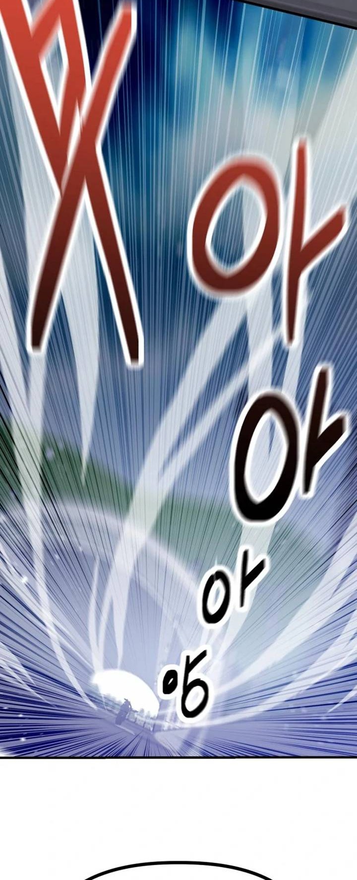 Killing Killer Chapter 45 Gambar 13