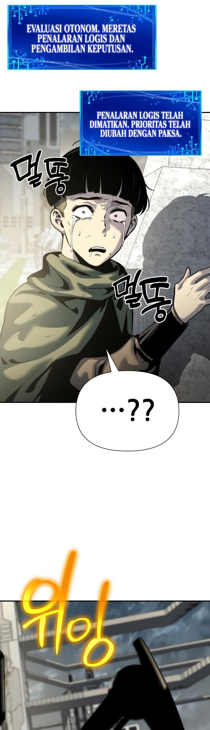 The Knight King Who Returned with a God Chapter 14 Gambar 62