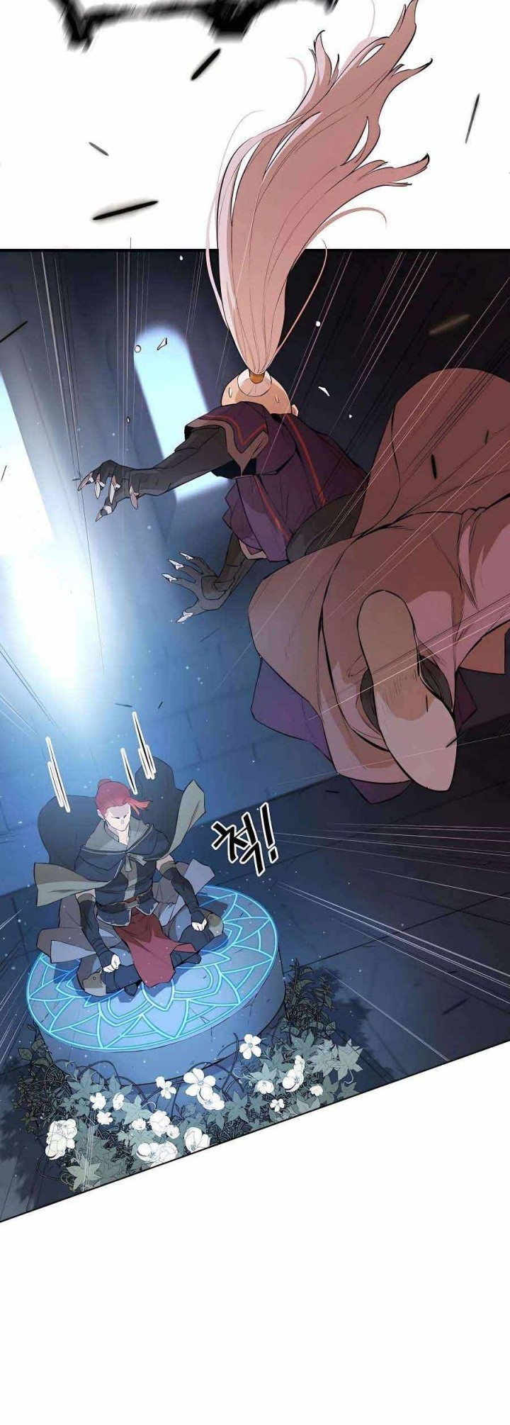 Villain Unrivaled Chapter 56 Gambar 41