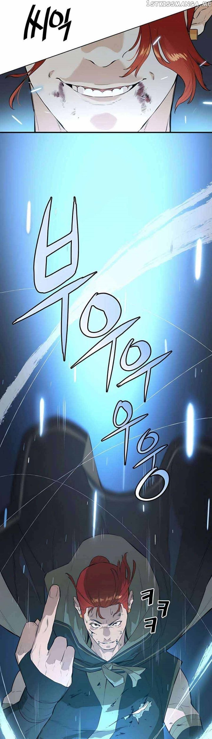 Villain Unrivaled Chapter 56 Gambar 42