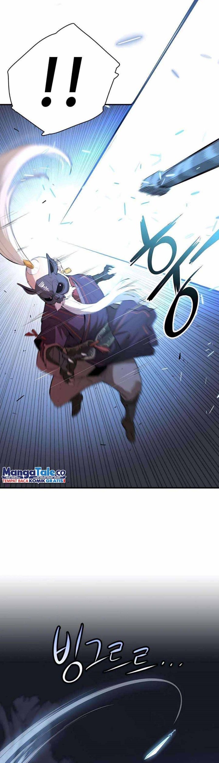 Villain Unrivaled Chapter 56 Gambar 3