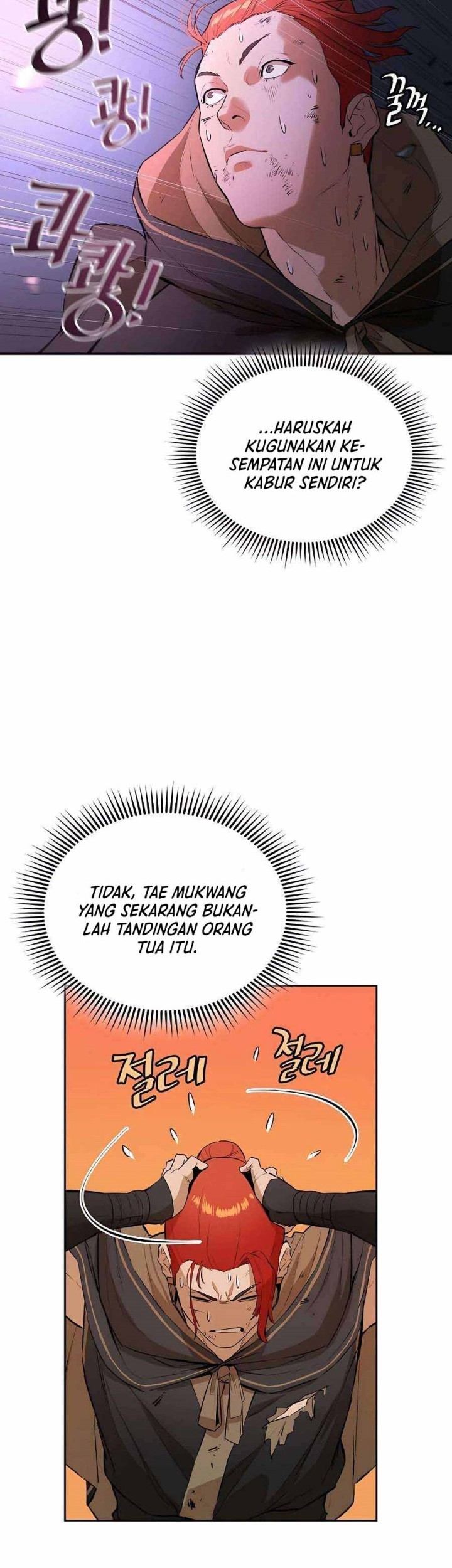 Villain Unrivaled Chapter 56 Gambar 19