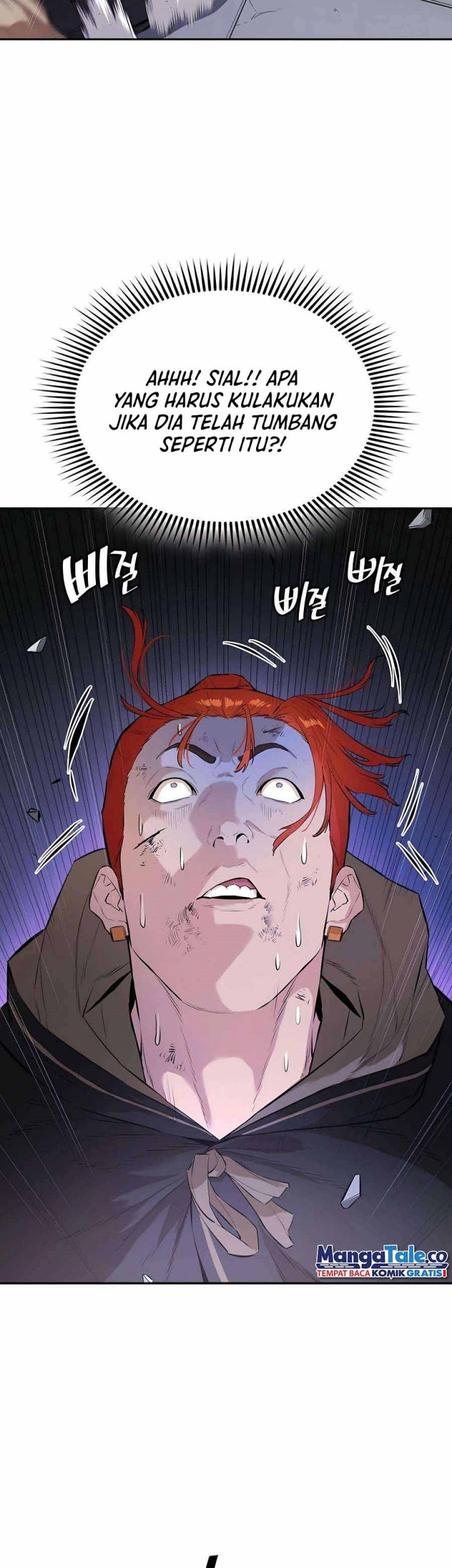 Villain Unrivaled Chapter 56 Gambar 24