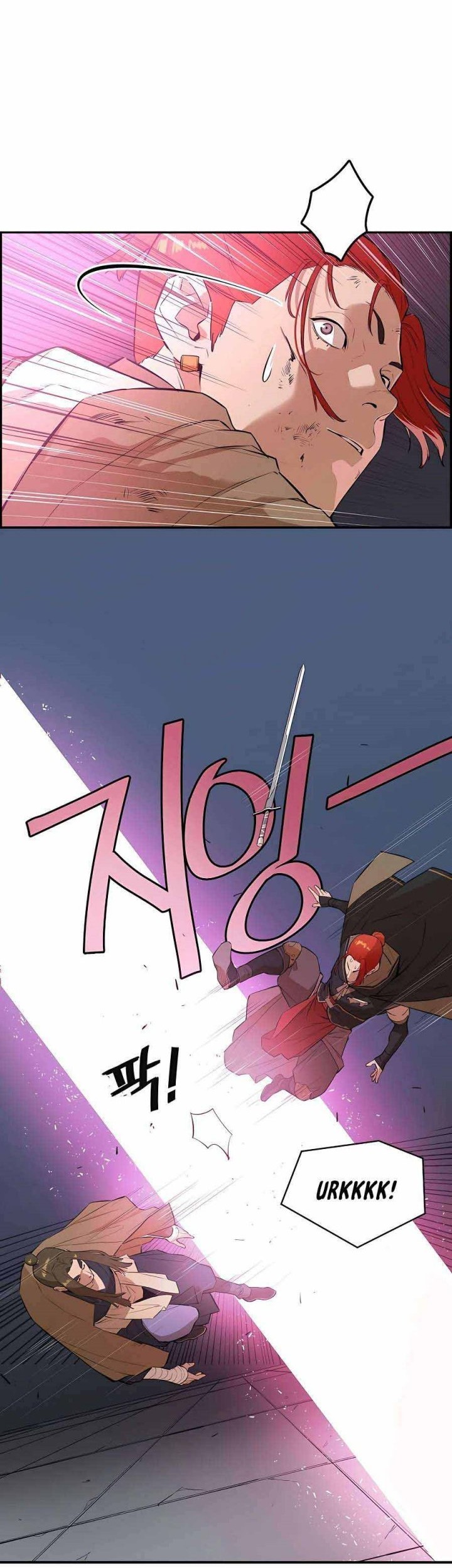 Villain Unrivaled Chapter 56 Gambar 31