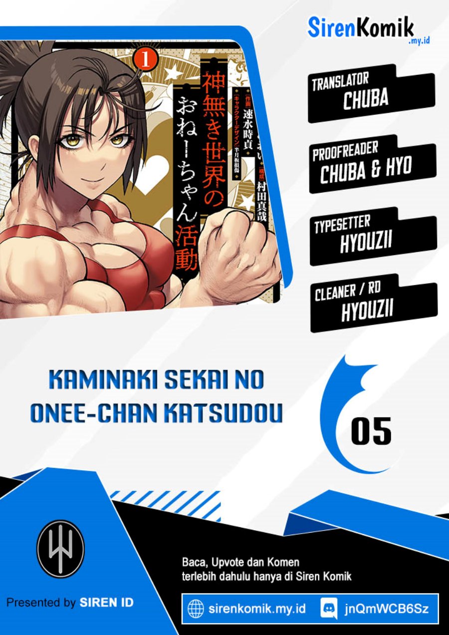 Baca Komik Kaminaki Sekai no Onee-chan Katsudou Chapter 05 Gambar 1