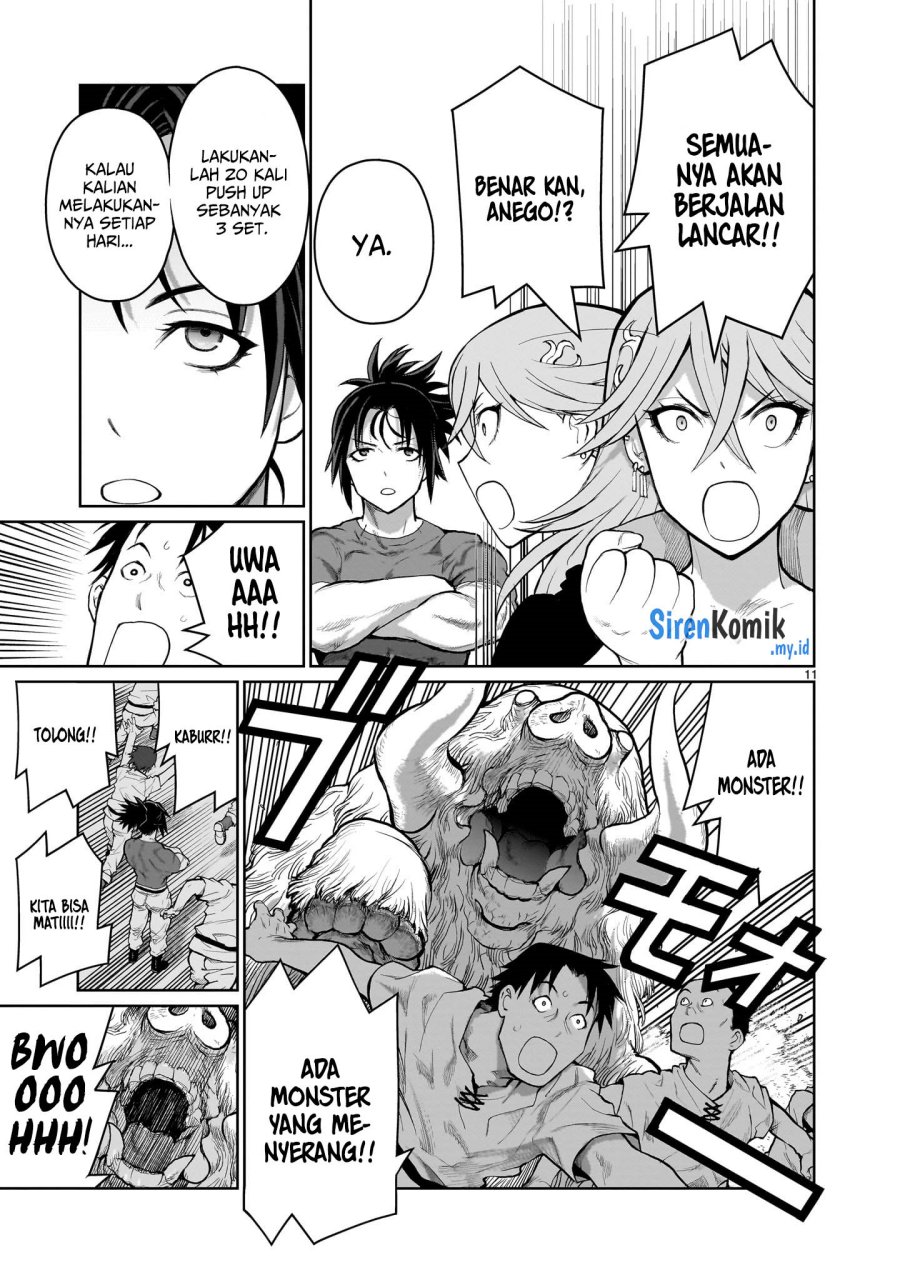 Kaminaki Sekai no Onee-chan Katsudou Chapter 05 Gambar 11