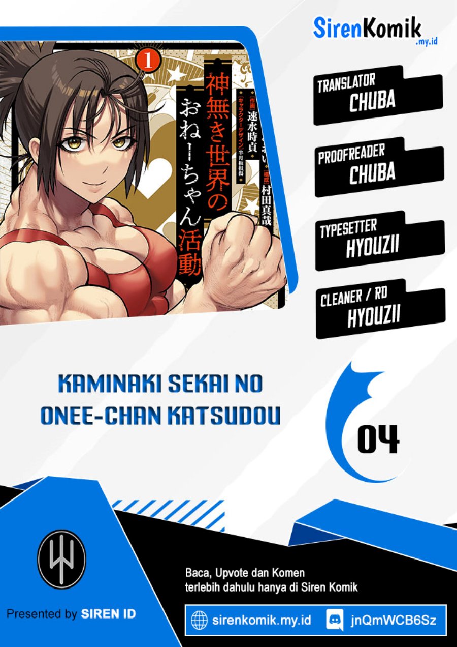 Baca Komik Kaminaki Sekai no Onee-chan Katsudou Chapter 04 Gambar 1