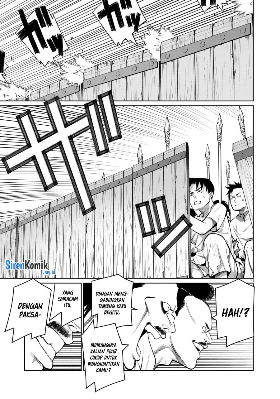 Kaminaki Sekai no Onee-chan Katsudou Chapter 04 Gambar 11