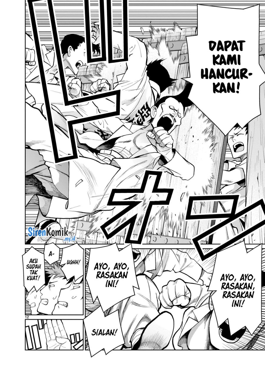 Kaminaki Sekai no Onee-chan Katsudou Chapter 04 Gambar 12