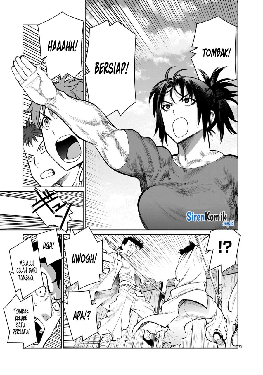 Kaminaki Sekai no Onee-chan Katsudou Chapter 04 Gambar 13