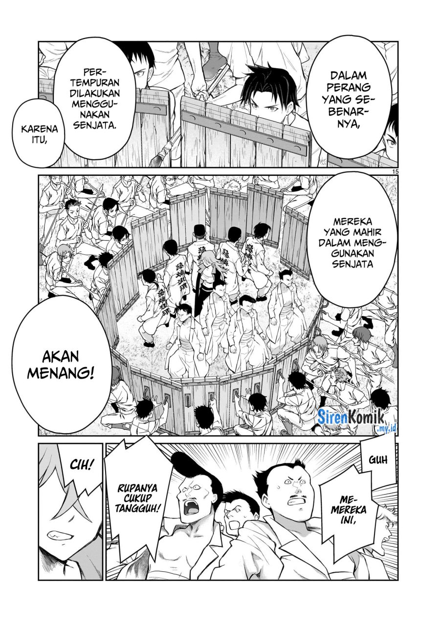 Kaminaki Sekai no Onee-chan Katsudou Chapter 04 Gambar 15