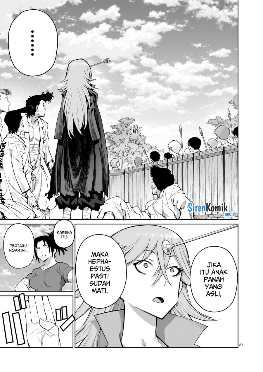 Kaminaki Sekai no Onee-chan Katsudou Chapter 04 Gambar 21