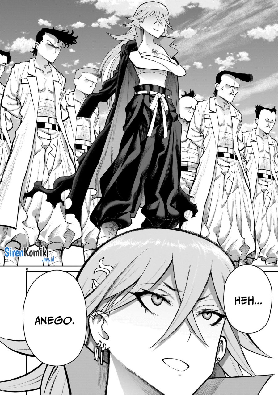 Kaminaki Sekai no Onee-chan Katsudou Chapter 04 Gambar 8