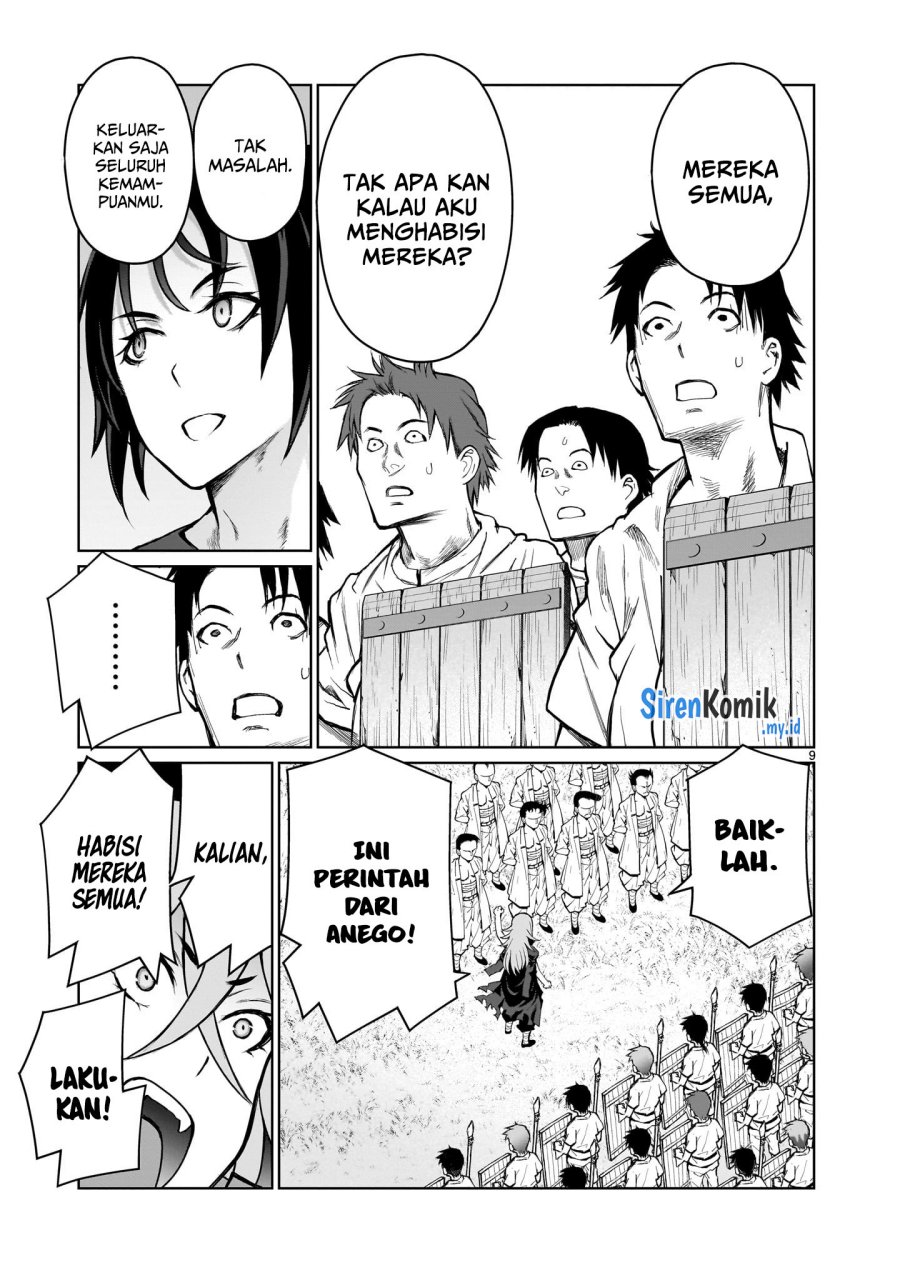 Kaminaki Sekai no Onee-chan Katsudou Chapter 04 Gambar 9