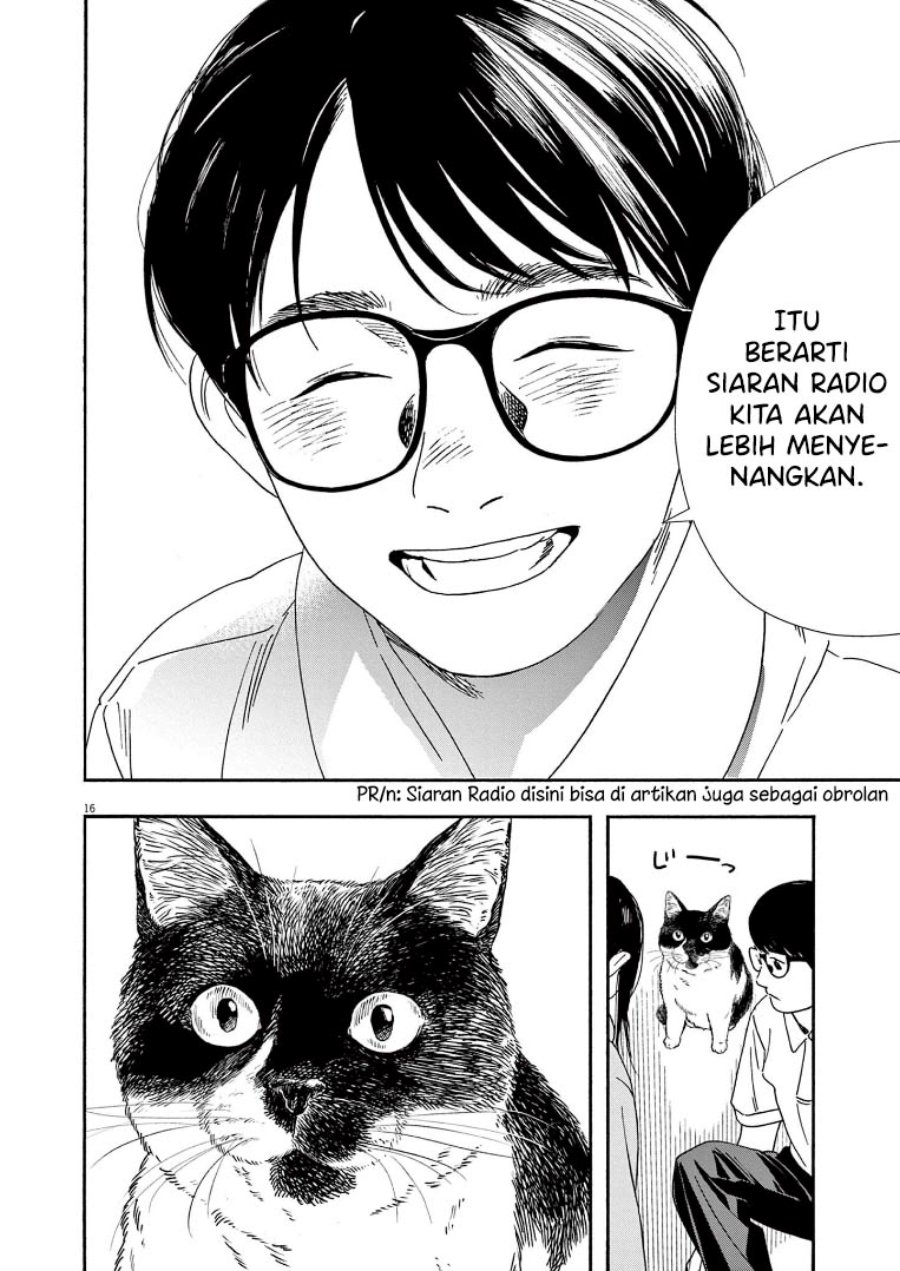 Insomniacs After School Chapter 57 Gambar 17