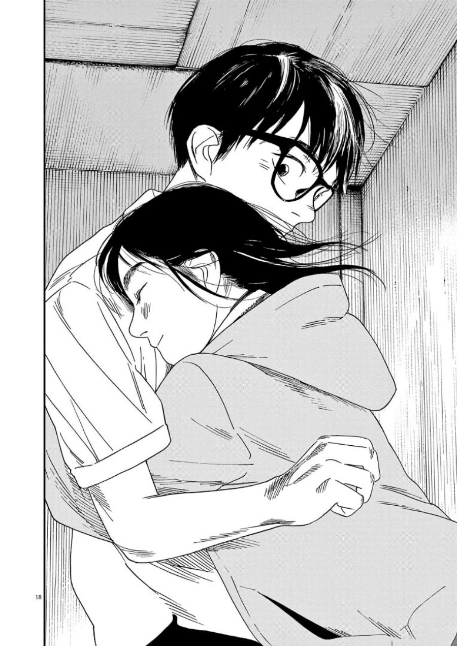 Insomniacs After School Chapter 57 Gambar 19
