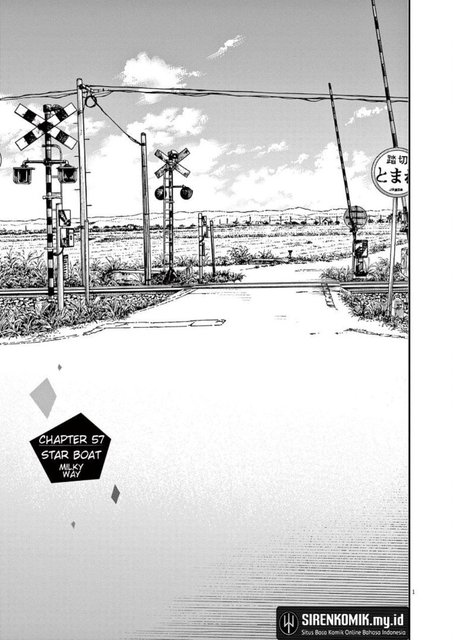 Baca Insomniacs After School Chapter 57 Gambar 2