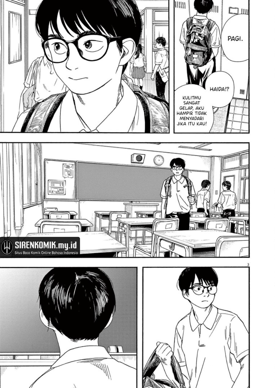 Insomniacs After School Chapter 57 Gambar 4
