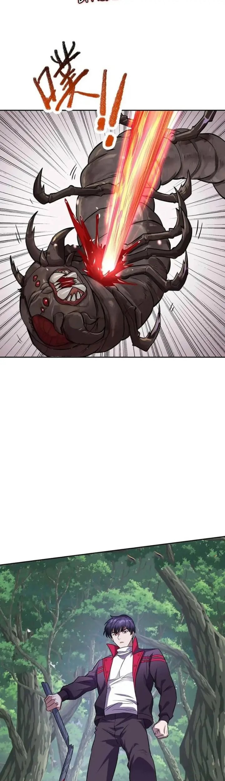 More Kill More Powerful Chapter 37 Gambar 20