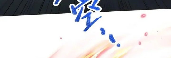 More Kill More Powerful Chapter 36 Gambar 19
