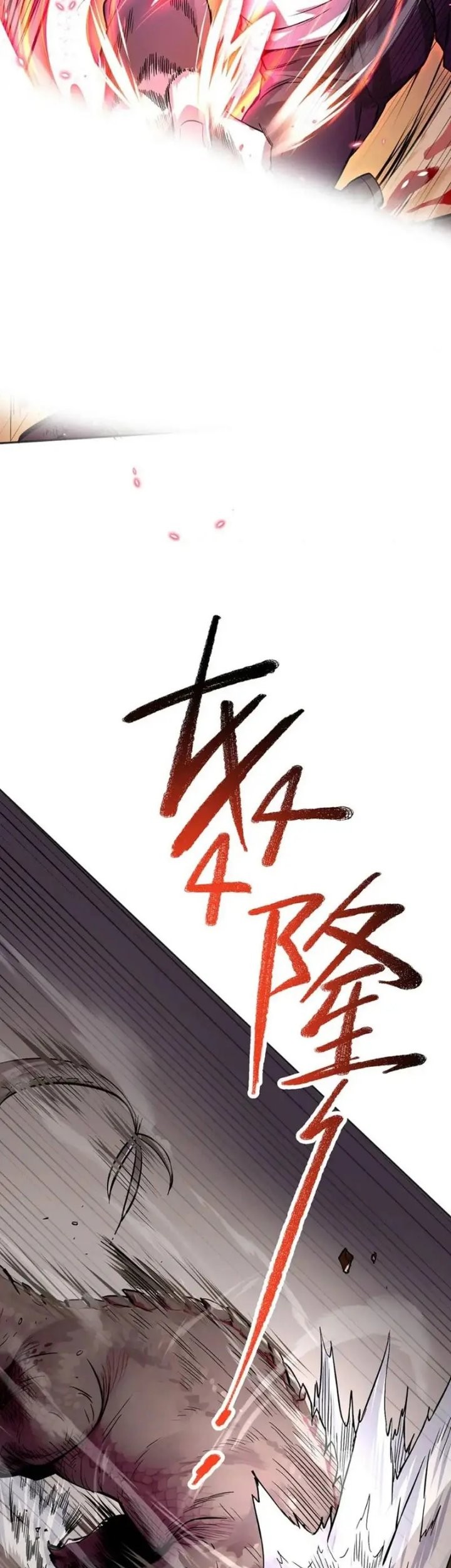 More Kill More Powerful Chapter 36 Gambar 22