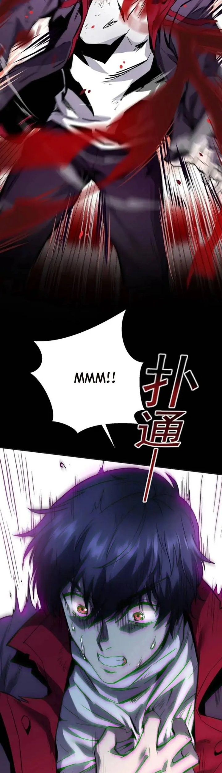 More Kill More Powerful Chapter 36 Gambar 28