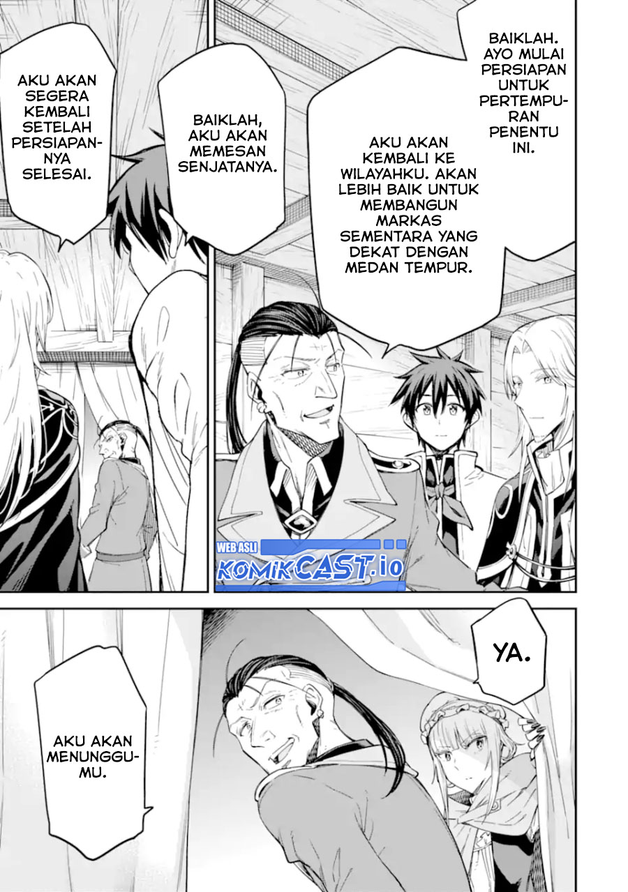 Isekai Kenja no Tensei Musou ~Geemu no Chishiki de Isekai Saikyou~ Chapter 30.2 Gambar 14