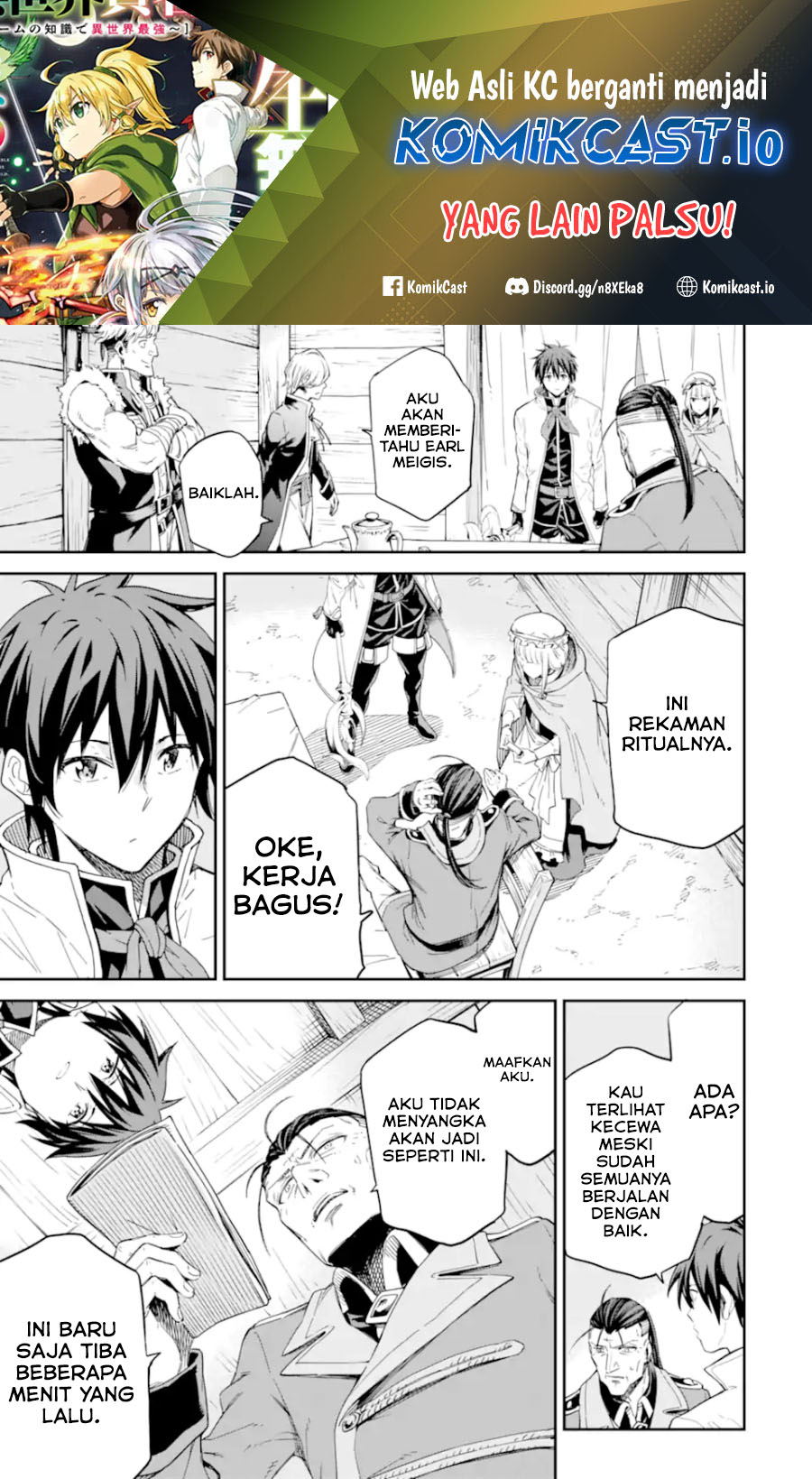 Baca  Isekai Kenja no Tensei Musou ~Geemu no Chishiki de Isekai Saikyou~ Chapter 30.2 Gambar 2