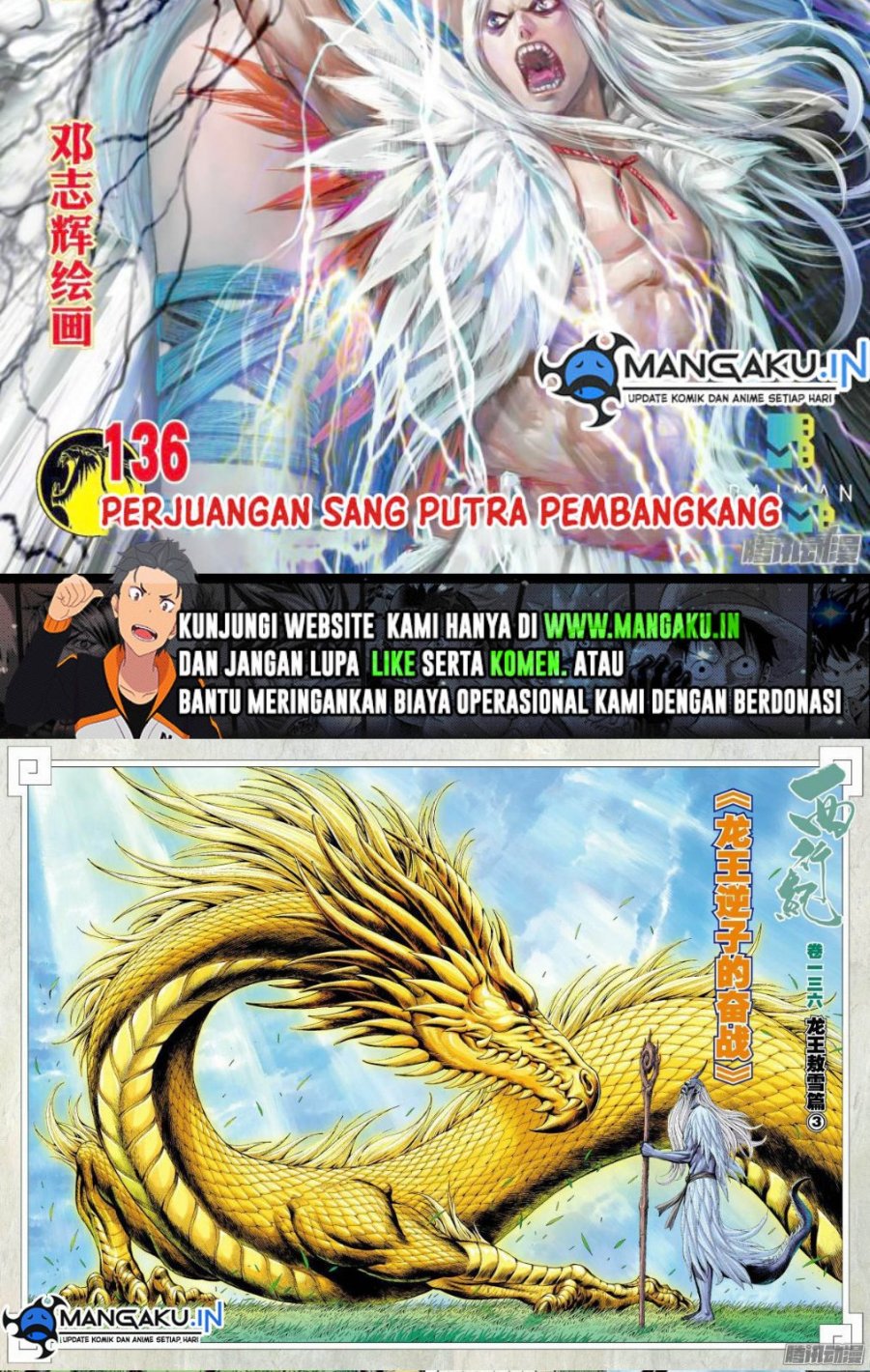 Baca  Journey to the West (Zheng Jian He) Chapter 136 Gambar 2