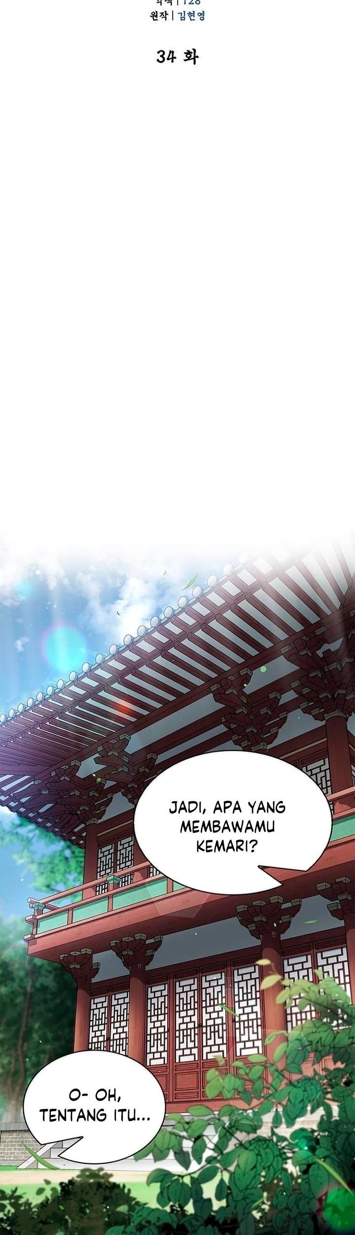 Heavenly Grand Archive’s Young Master Chapter 34 Gambar 22