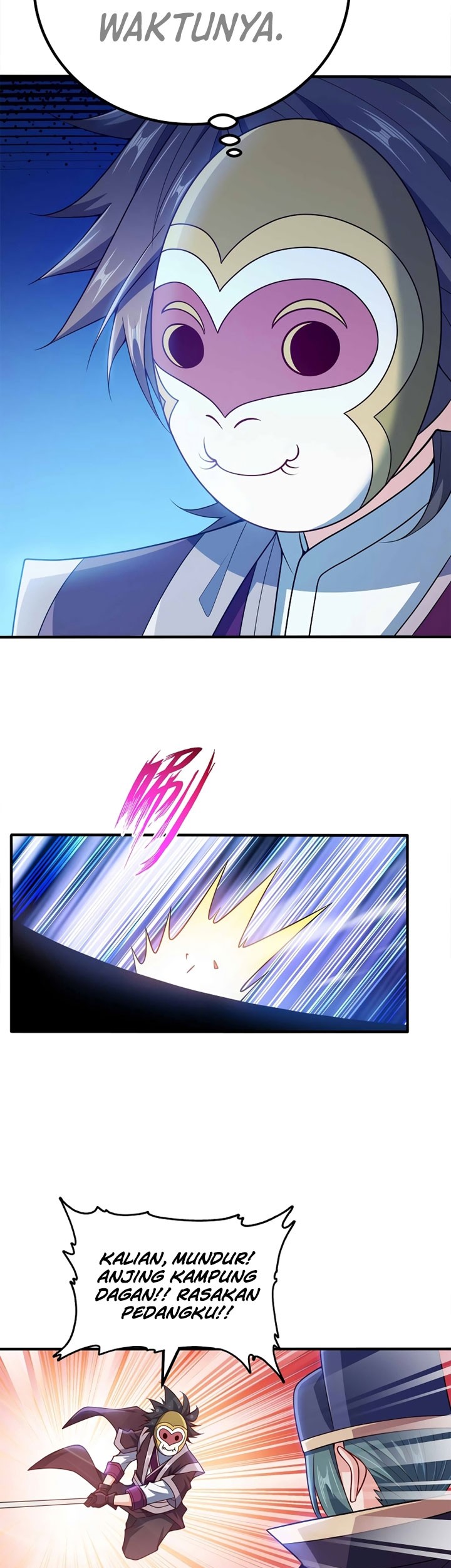 My Lady Is Actually the Empress? Chapter 122 Gambar 12